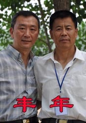 水蜜桃国产精品欧美日韩一区不卡